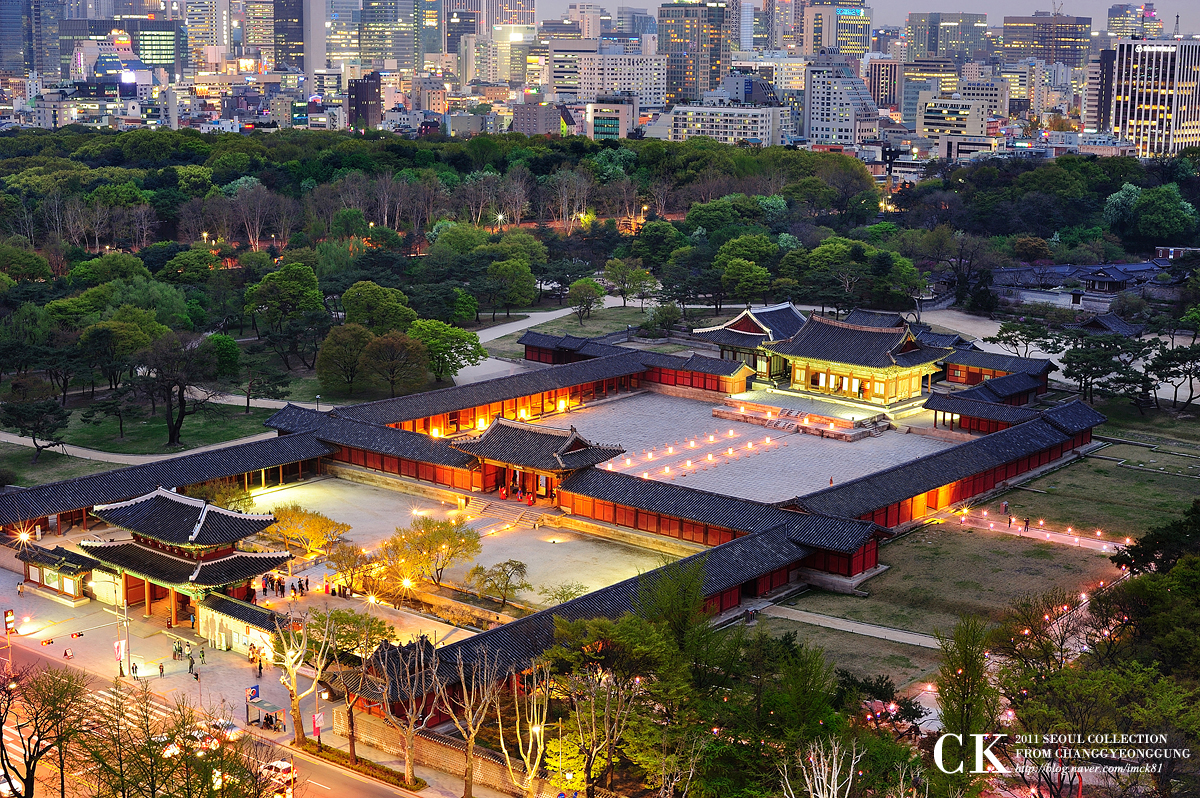 Changgyeonggung Palace