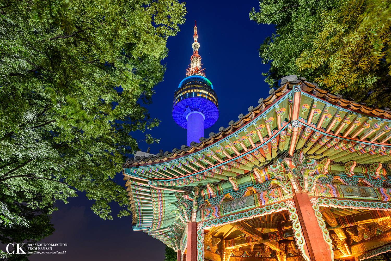 N Seoul Tower